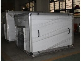 工業鍋爐引風機能否降溫，其操作運行不當有哪些原因 鑫風風機